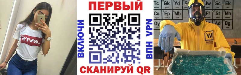 Amphetamine Розовый  Юхнов 