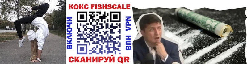 Кокаин Перу Юхнов