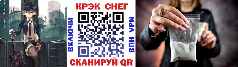 Кокаин 99%  Юхнов 