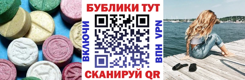 как найти наркотики  Юхнов  Экстази louis Vuitton 