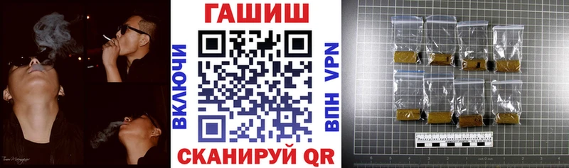 Гашиш убойный  Юхнов 