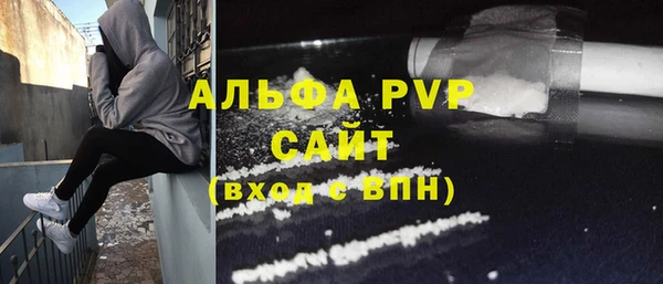 mdpv Алзамай