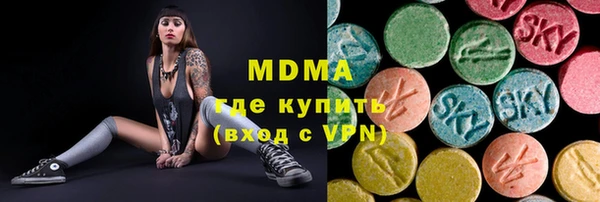 мефедрон VHQ Лиски