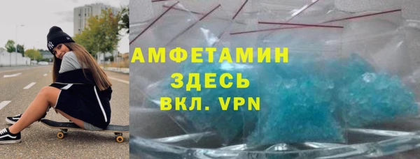 mdpv Алзамай
