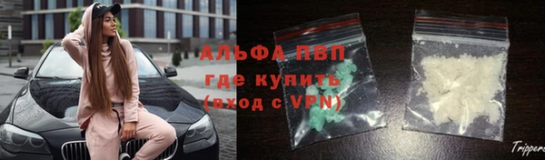 mdpv Алзамай