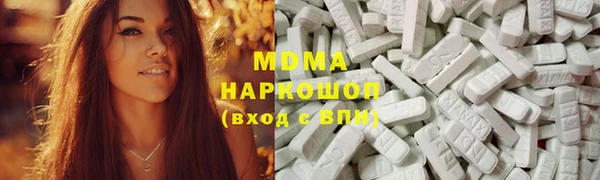 винт Алексин