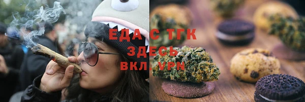 mdpv Алзамай