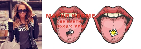 mdpv Алзамай