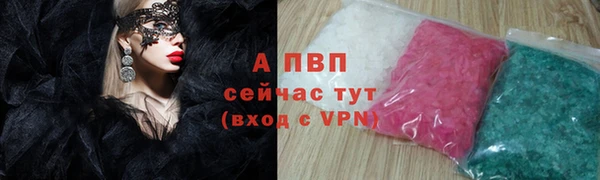 винт Алексин