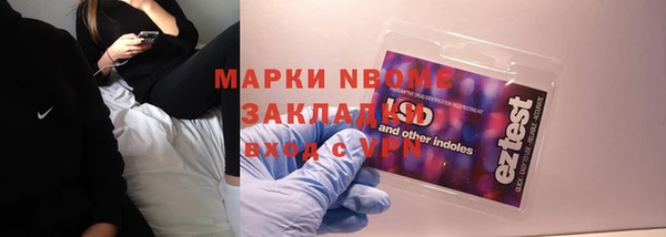 метадон Алексеевка