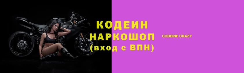 mdpv Алзамай