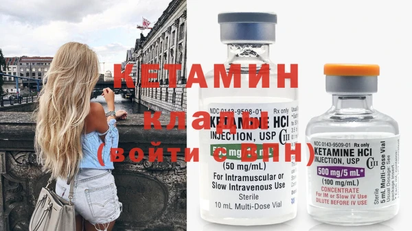 винт Алексин