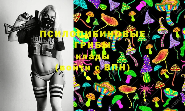 альфа пвп VHQ Надым