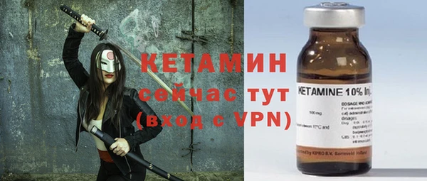 mix Абаза
