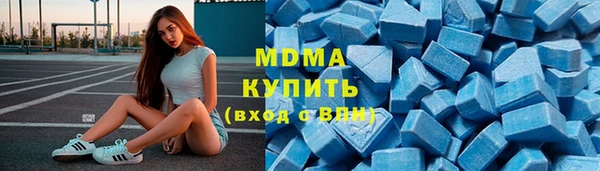 винт Алексин