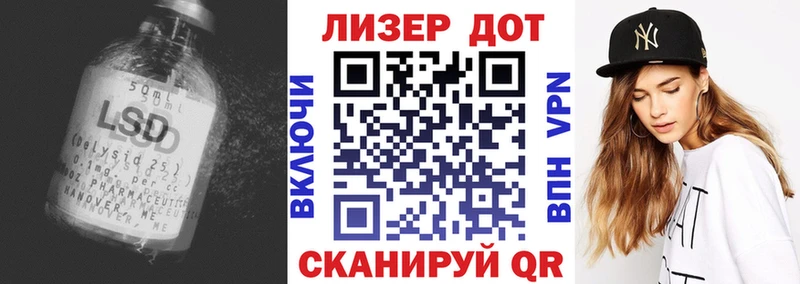 ЛСД экстази ecstasy мега как зайти Юхнов