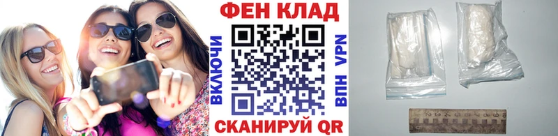 МЕТАМФЕТАМИН пудра  как найти   Юхнов 