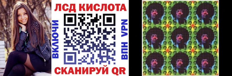 Наркотические марки 1,5мг Юхнов